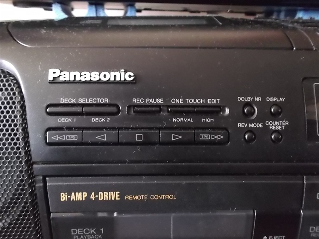 Panasonic RX-DT7 ～1989年発売～ - XROSSOVER