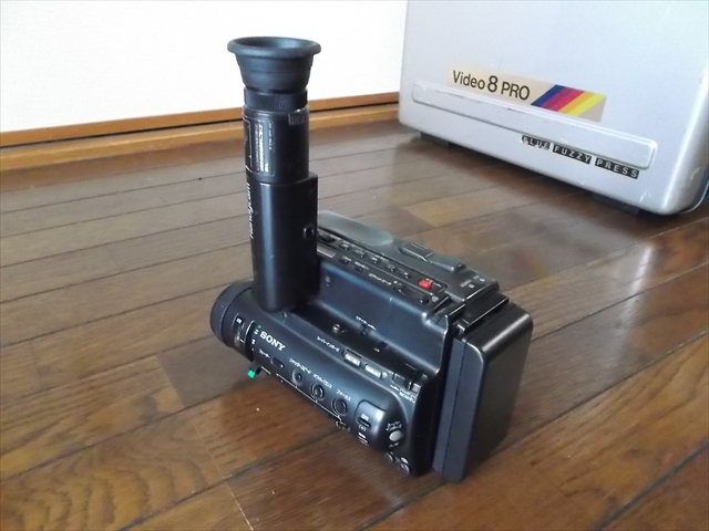 CCD-TR55 4