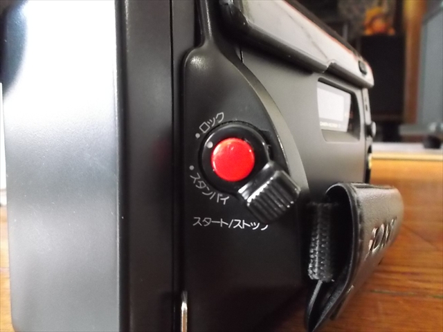 CCD-TR55 7