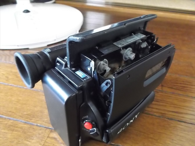 CCD-TR55 9