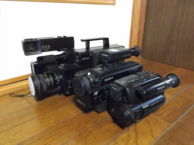 Handycam CCD-TR55 ～1989年発売～（改訂版） - XROSSOVER