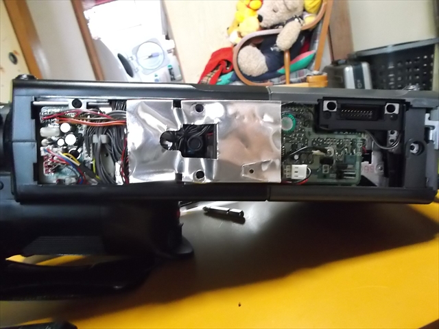 CCD-V8 AF Mk-II 分解 2