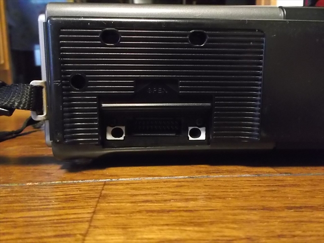 MULTI CONNECTOR