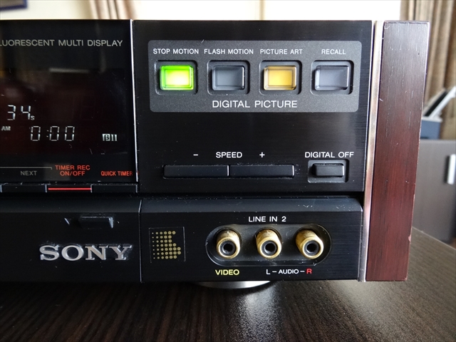 SONY SL-HF90SD ～1989年発売～ - XROSSOVER