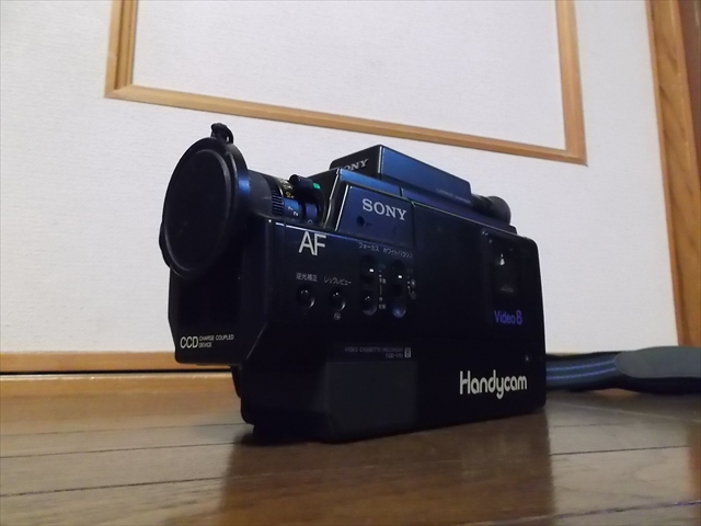 CCD-V30.jpg