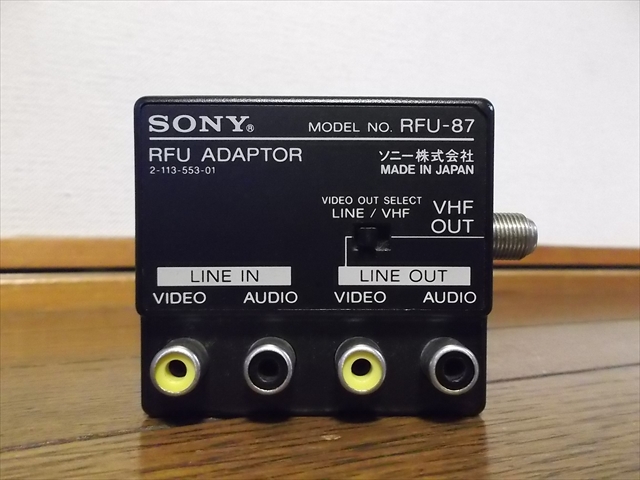 RFU-87.jpg