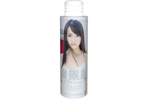 risa_love_lotion_conv.jpg