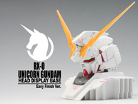 1/48 ユニコーンガンダム ヘッドディスプレイベース 簡単作例