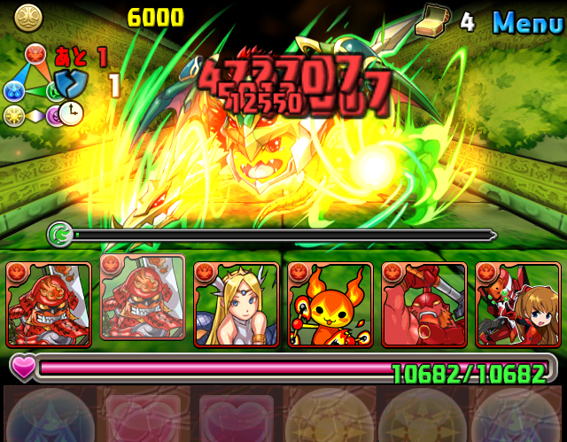 dra_rin_2.png