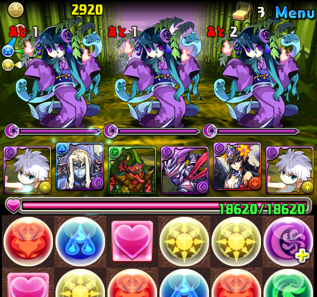 hamahimeage_04.png