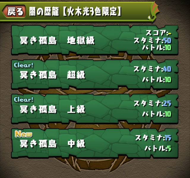 karira_003.png