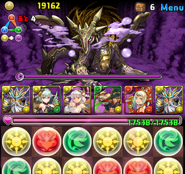 karira_005.png