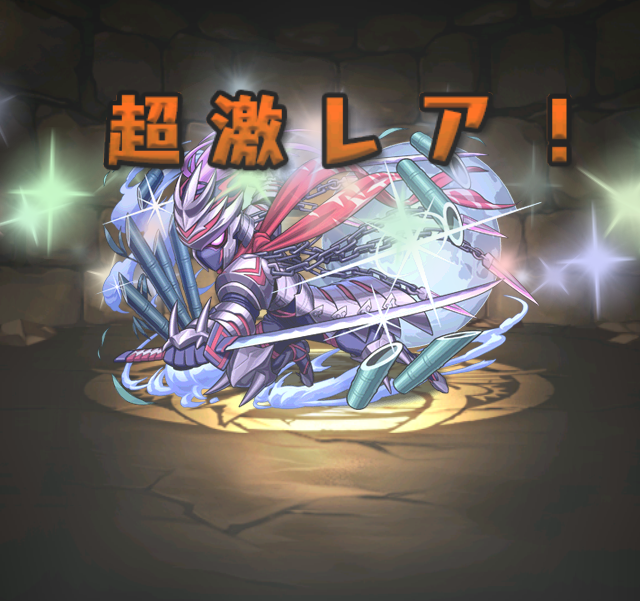 kyuukyoku_hanzo_001.png