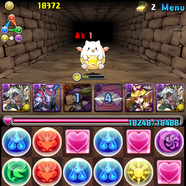 tengokutouuuuu_1.png