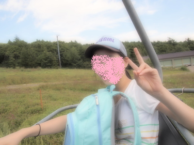リフト