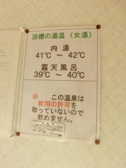 014_convert_20141104091953.jpg