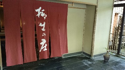 20141120210020998.jpg