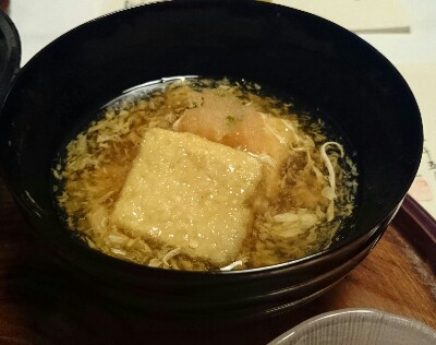 20141120223345615.jpg