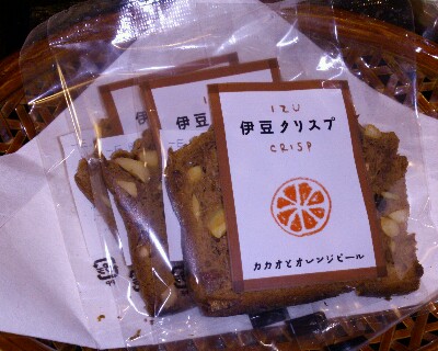 20141124002243810.jpg