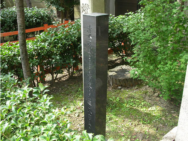 201102_28_38_a0029238_3414922晶子歌碑 八坂神社