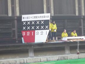 918.jpg