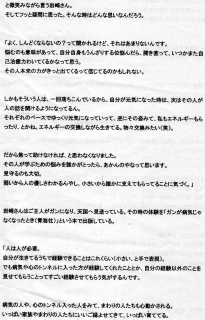 img073.jpg
