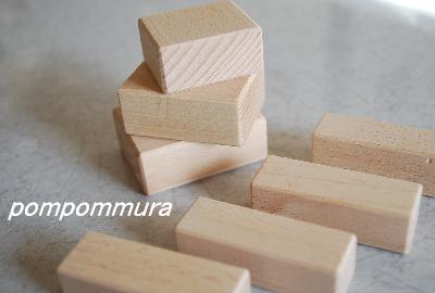 木の持ち手その1