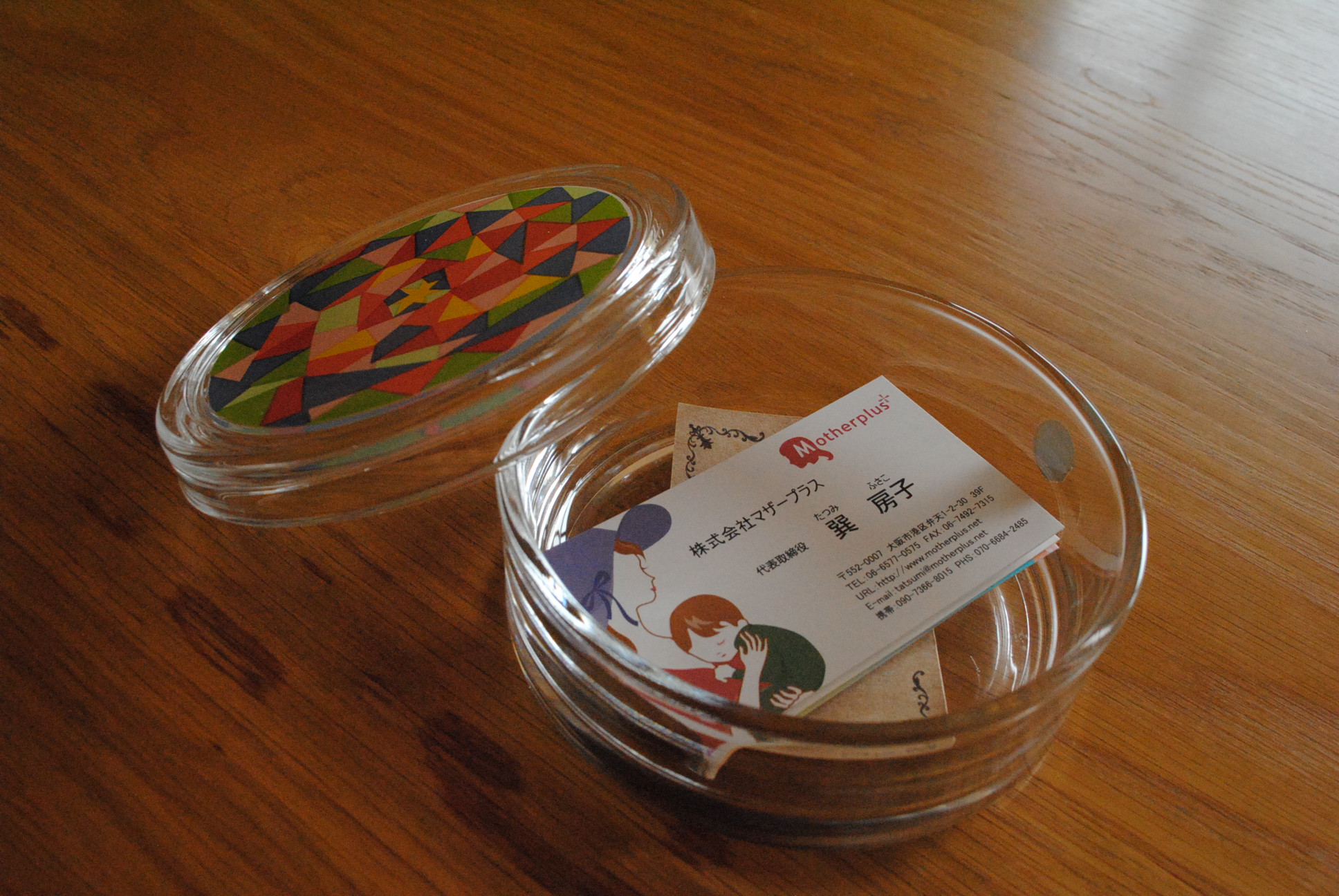 201402162.jpg