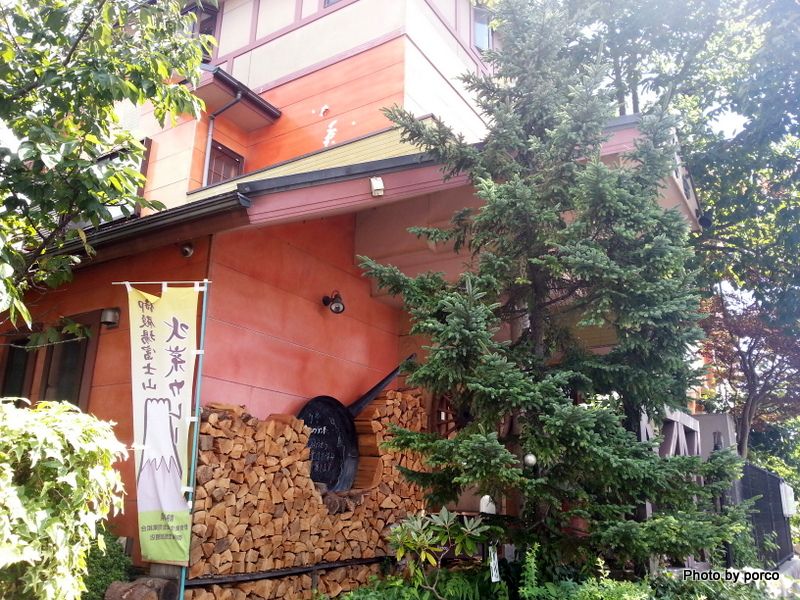 20120819_135041.jpg
