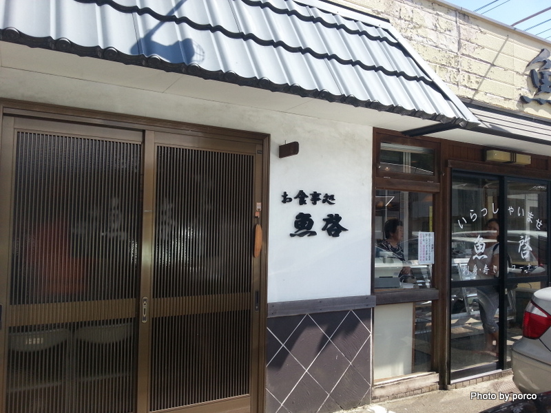 20120819_141000.jpg