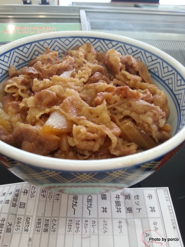 20120819_142659.jpg