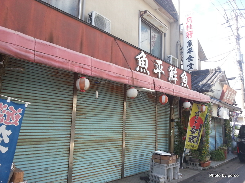 20120909_111445.jpg