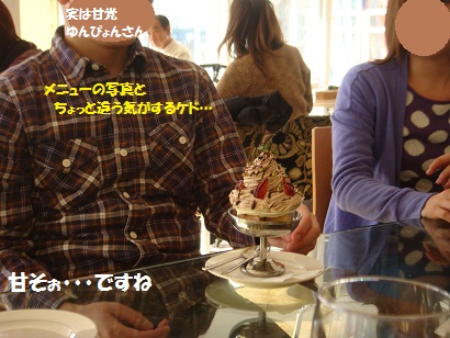 DSC00547.jpg