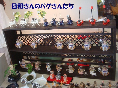 DSC02158.jpg