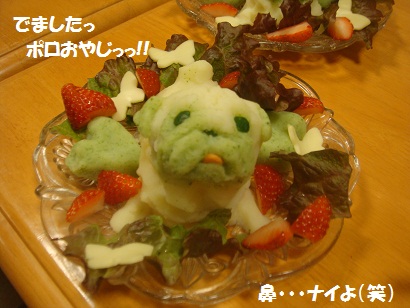 DSC04542.jpg