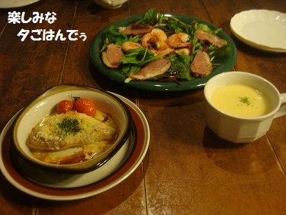 DSC05767_20121201164059.jpg