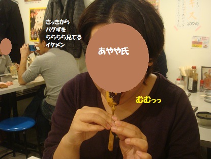 DSC07080.jpg