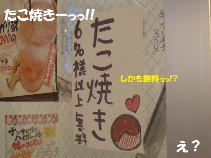 DSC07091.jpg