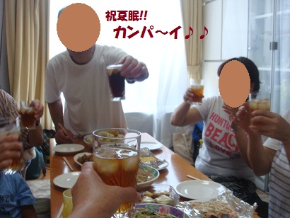 DSC08205.jpg