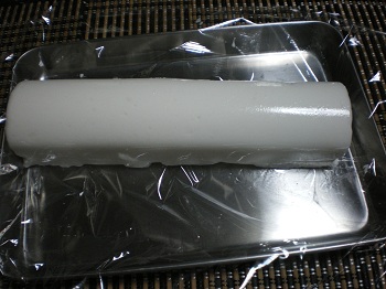 IMGP1655.jpg