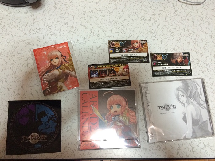 FullSizeRender_20141204201413c84.jpg