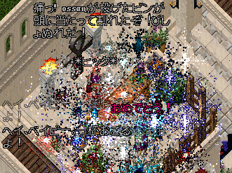 w006.gif