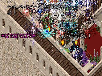 w007.gif