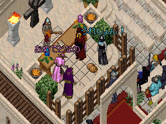 w010.gif