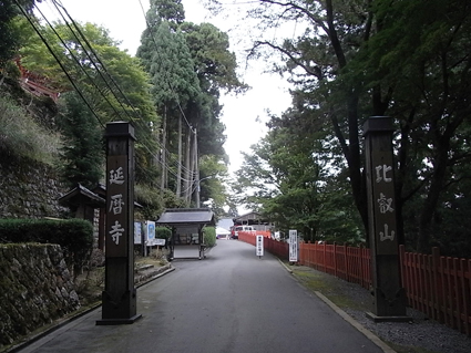 20101009090003a0c.jpg