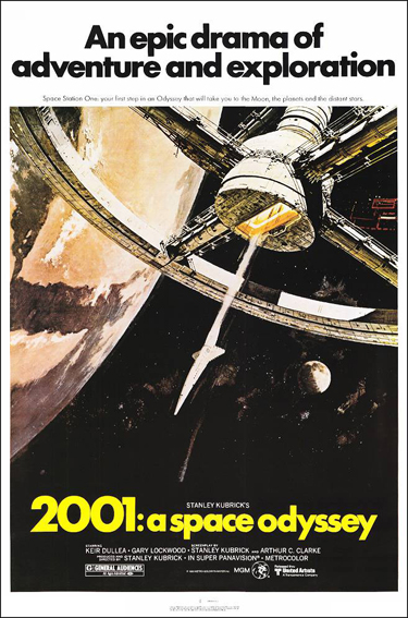 2001年宇宙の旅