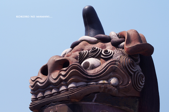 karatsu.jpg