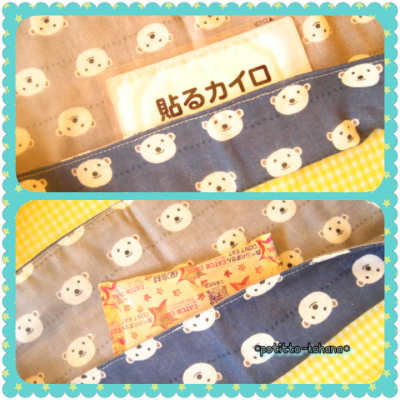 20140128215123c31.png
