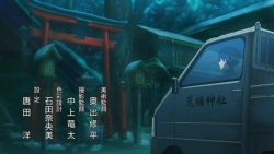 後期OP