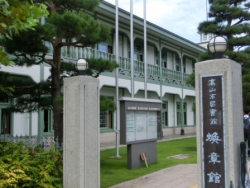 CIMG0097.jpg
